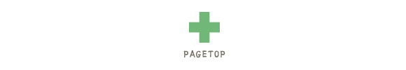 pagetop